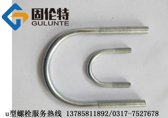 u����˨�S��